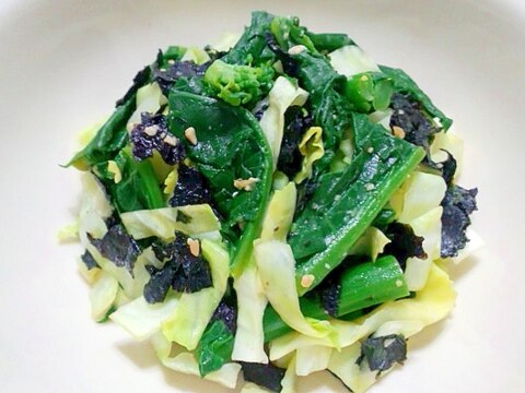 のらぼう菜とキャベツの海苔味噌サラダ